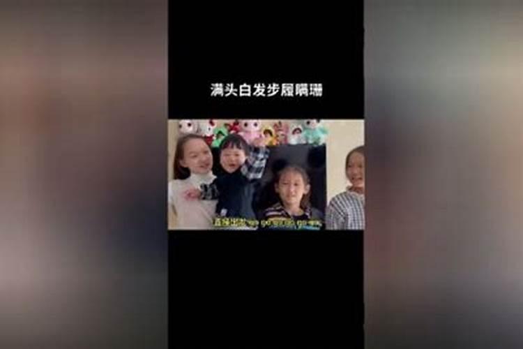 八字合婚主要看日柱还是生肖 八字合婚日柱怎么看？