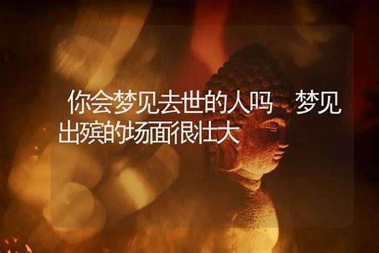 清明节是每年的哪一天