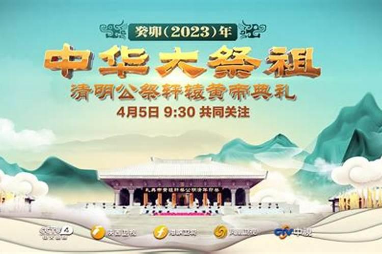 冬至是一年中白昼最短夜晚最长的一天吗 冬至白天最短几个小时
