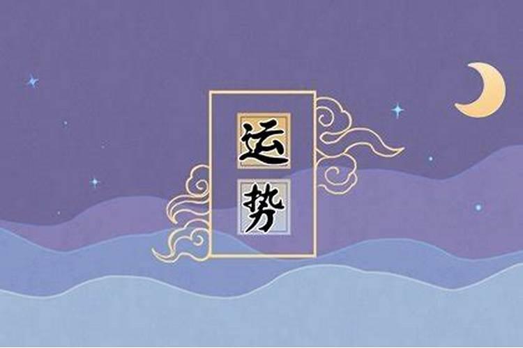 本命年红色一直穿还是穿一次就可以了