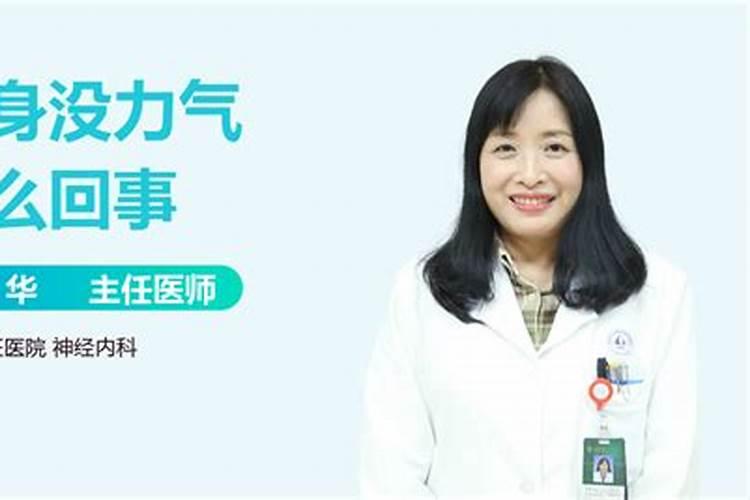 2024年犯太岁可以出门旅游吗 需要注意什么？