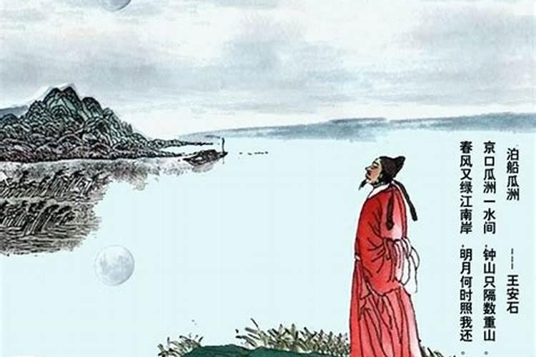 蛇年哪个时辰出生的孩子命好？