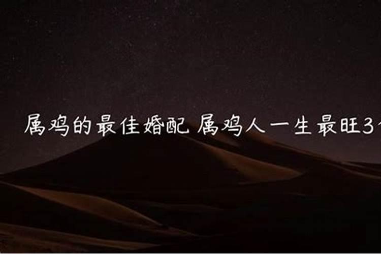 邻居家失火导致自己家被殃及了,能不能要求赔偿？