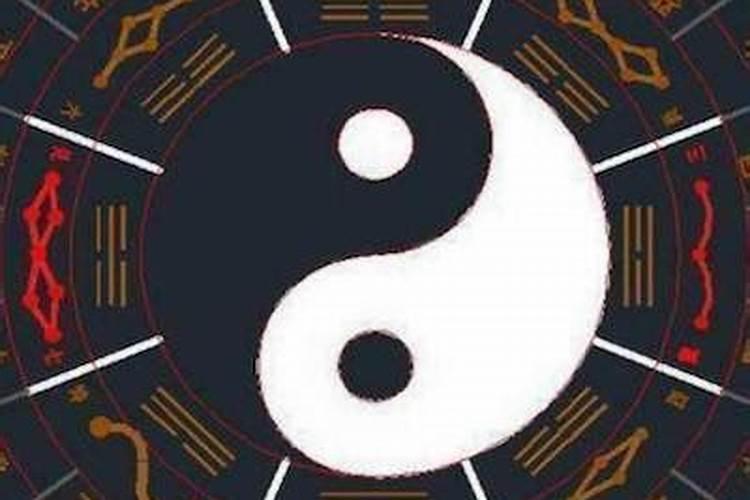 2025年4月14日八字