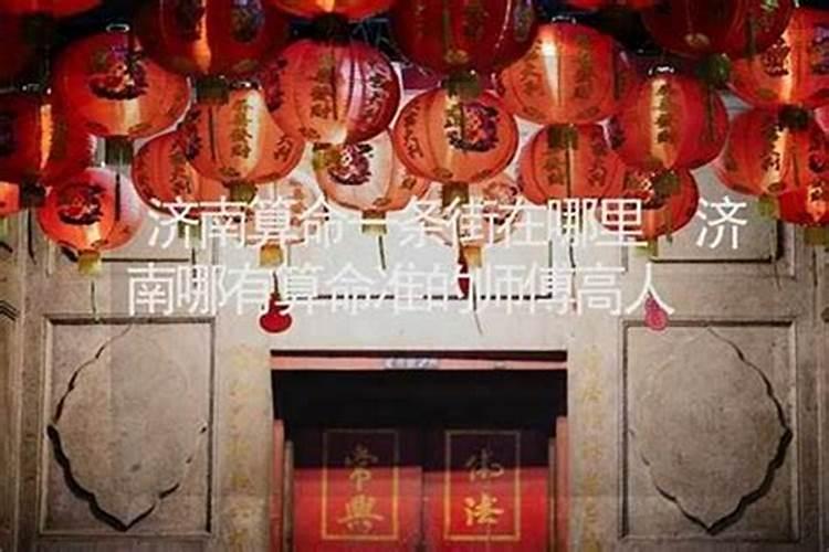 放生的日子是哪天？