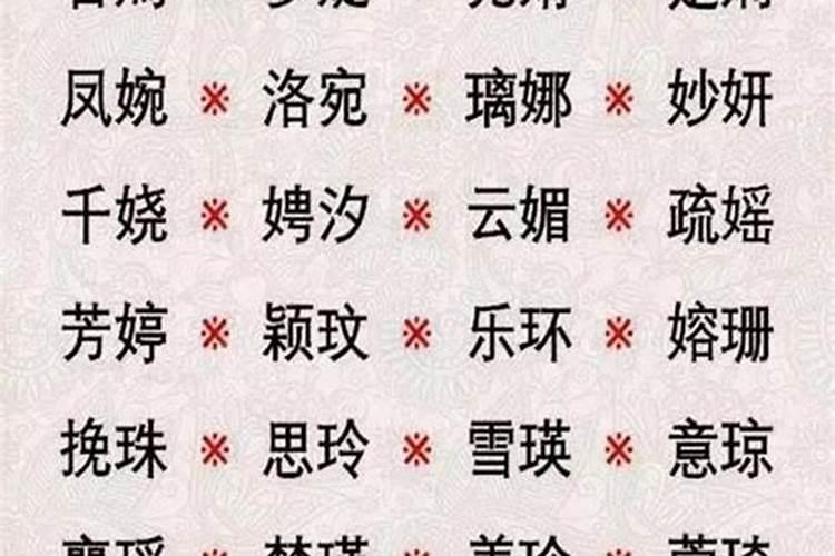 1986年属虎女2025年全年运势