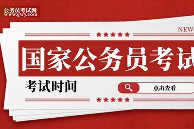 属牛的2024年有三喜2024龙年全年的运程和运势