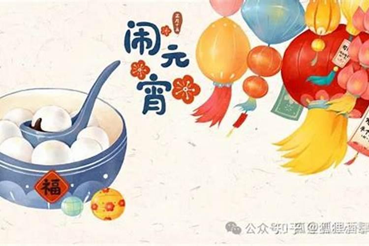 冬至是几月几日2025年农历