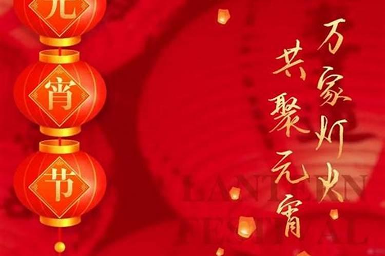 还阴债用买小合金.摇钱树和金库吗
