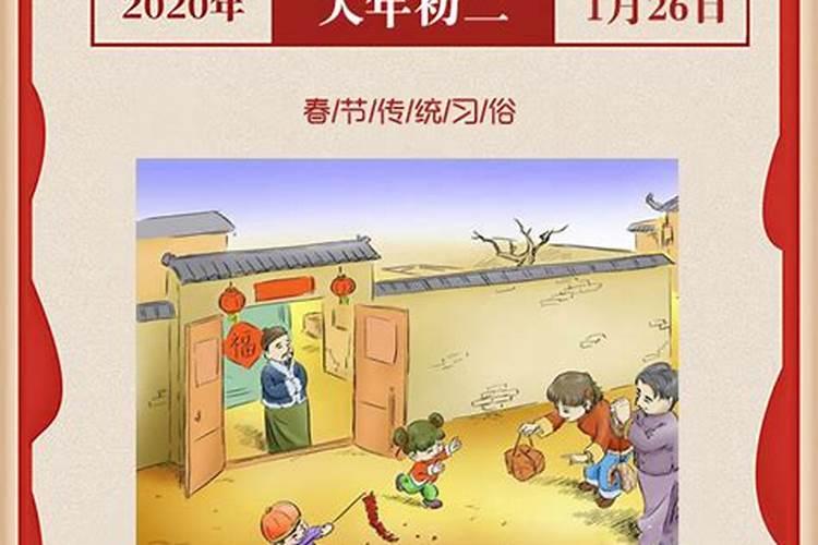 梦见买点心什么意思梦见买点心代表了什么
