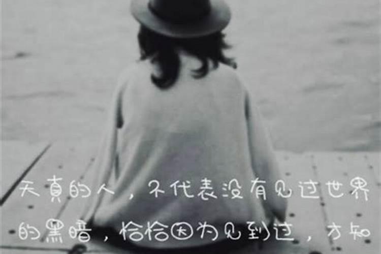 1994年5月 属狗五行属什么？