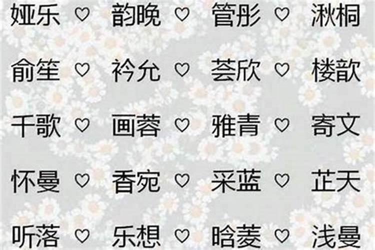 梦见骑电瓶车摔倒的预兆