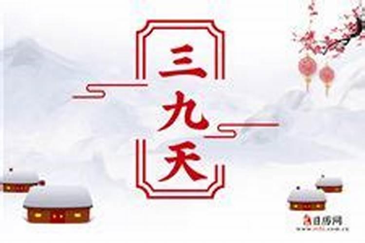 2025腊八是哪一天 腊八节诗词