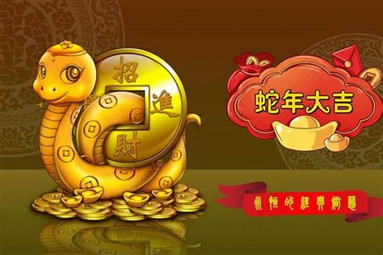 女人梦见双龙在天上飞有什么征兆