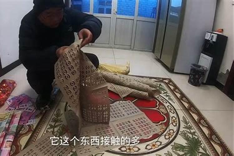 孕妇梦见吃蛇肉是什么意思