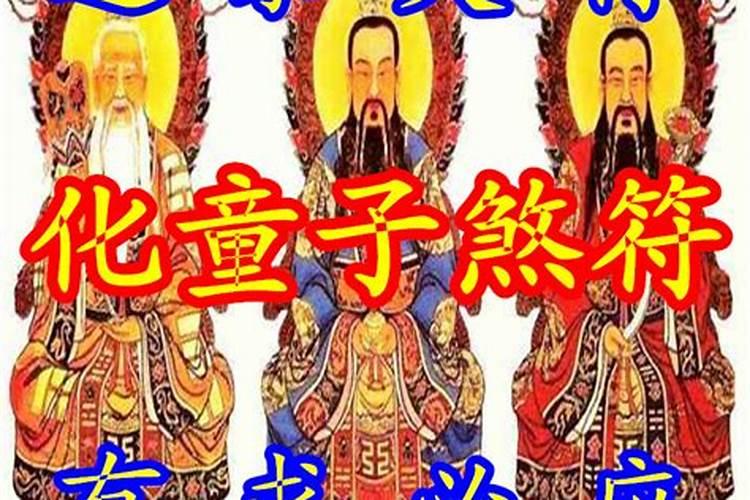怎么算自己八字？