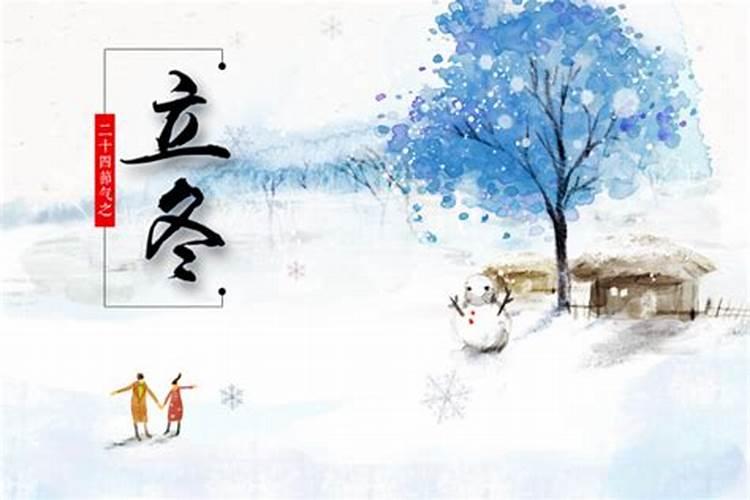 小人之心度君子之腹是什么意思