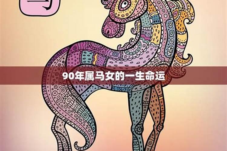 哪位师兄,表文和疏文有什么不同？