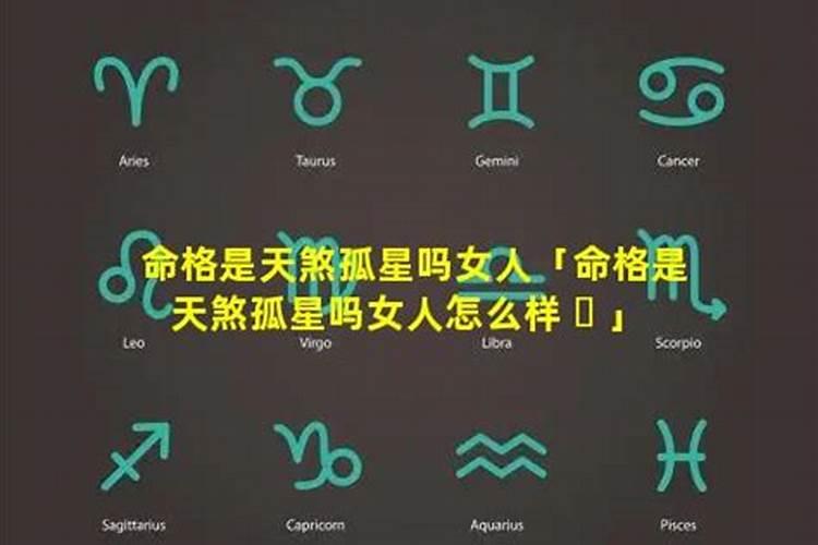 属虎2025年犯太岁怎么化解