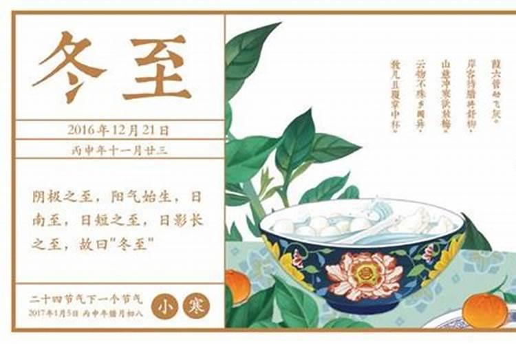 梦见老公背叛是吉兆吗