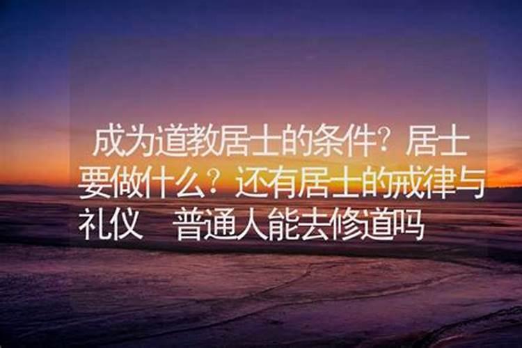 梦见已故长辈又去世了