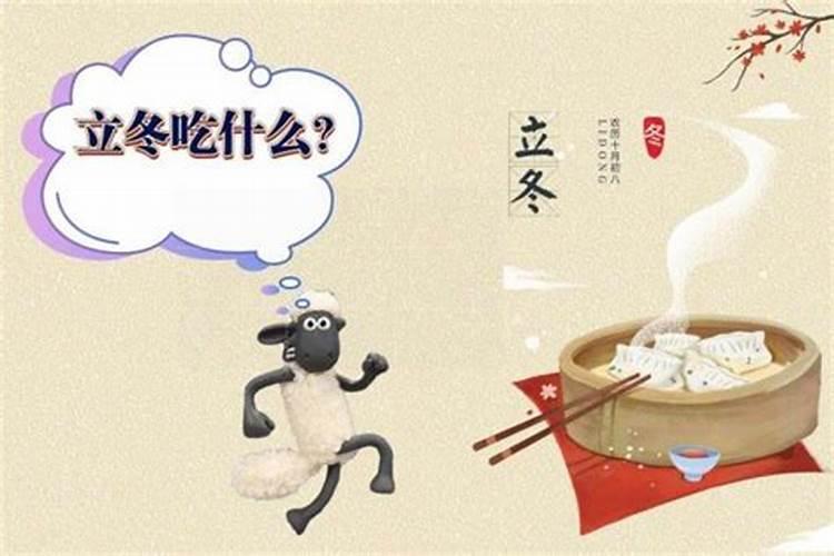 1978年属马的是什么命2024年运程