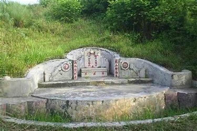 祖坟风水不好怎么补救