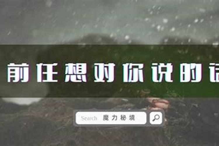 怎样试探一个男人会不会爱上一个离婚的女人