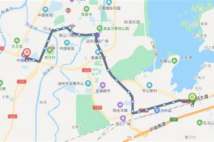 关于冬至活动策划方案