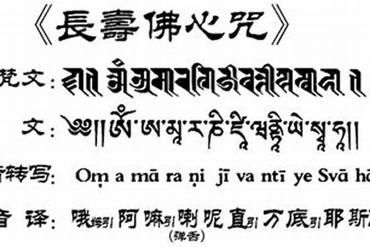 打胎孩子灵魂怎样得到安息