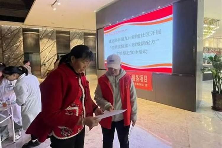 五行属土适合什么颜色