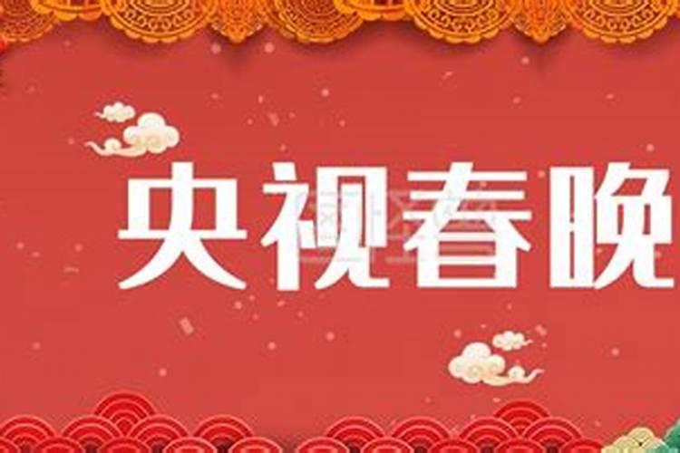 1981年一月初一4点15分五行是属什么