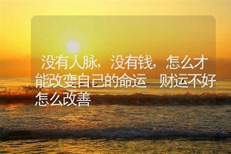 男人手相没有事业线的命运解析