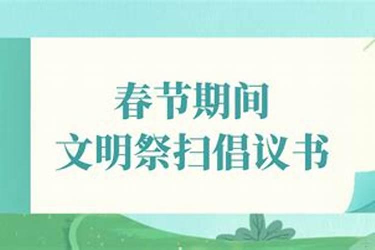 立夏的由来和风俗