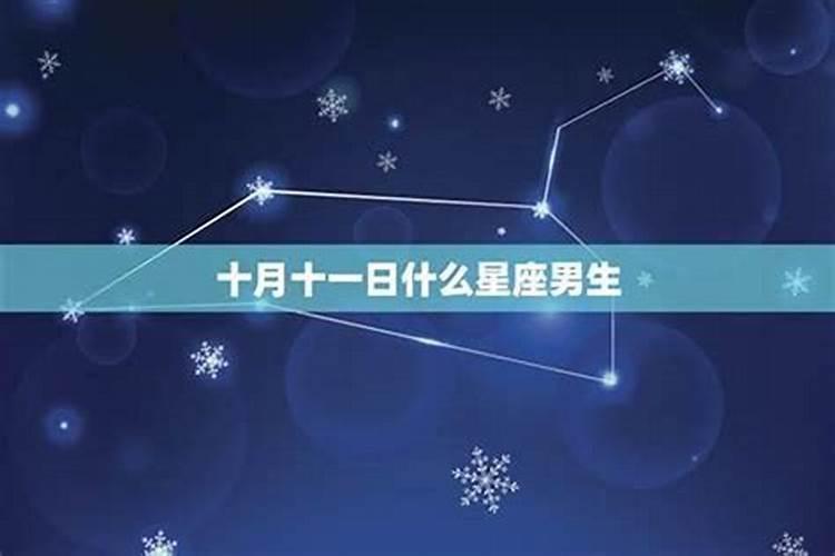 农历三月十五是什么日子