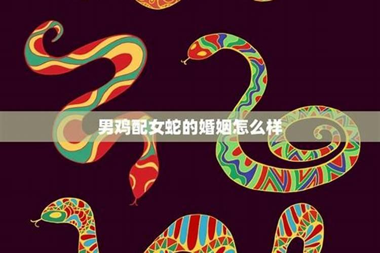 八字刑冲合害先后顺序,十二地支中的相刑、相害、相冲是什么意思？百度...