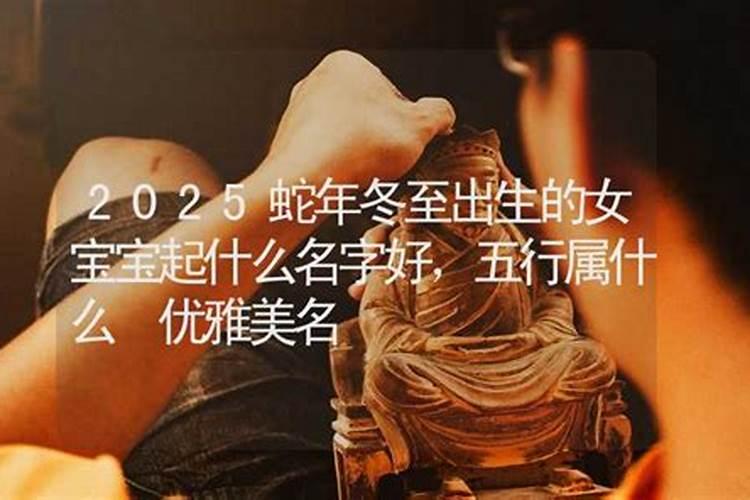 受生债影响什么