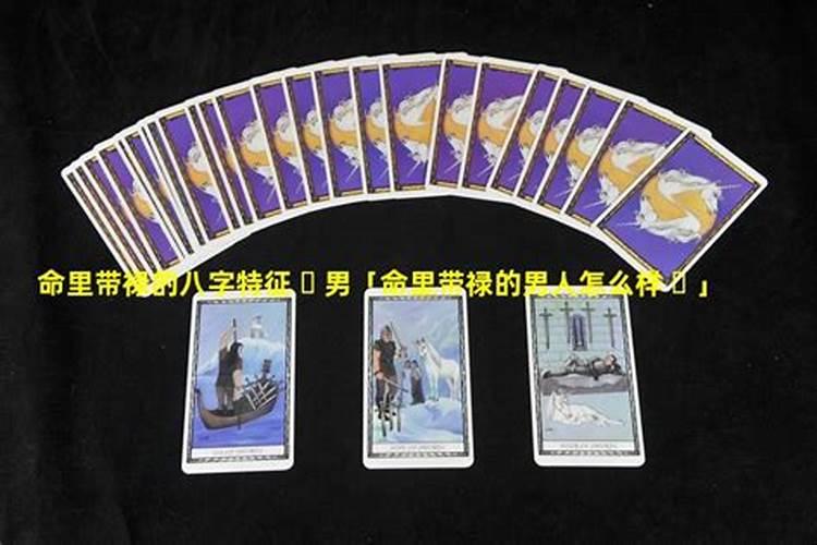 本命年儿子结婚好吗 父母本命年子女可以结婚吗？