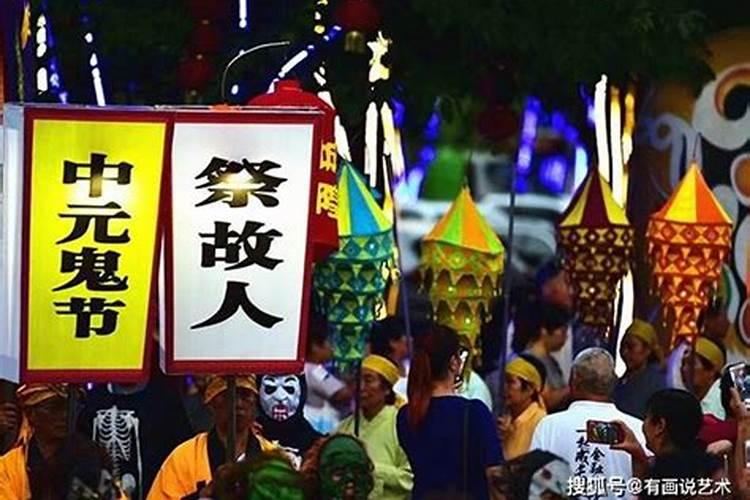 七月十五当天能烧纸吗烧给谁的？