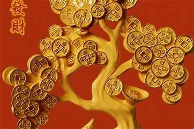 改变运气财运的十大方法(最厉害的转财运五种方法)