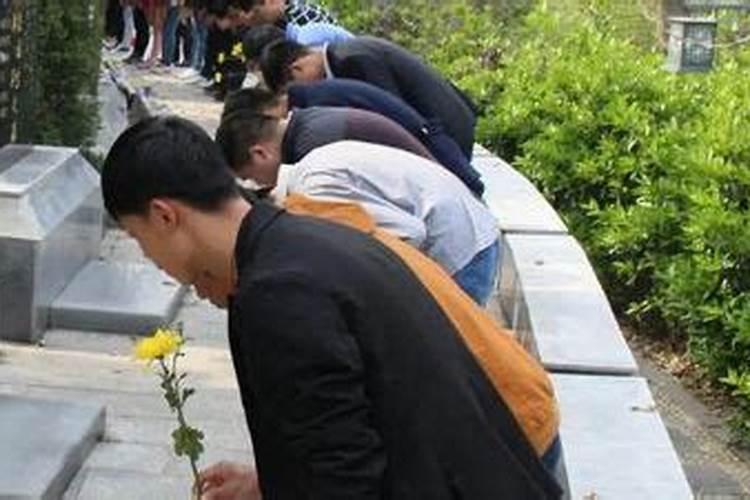 2025年4月安床的日子