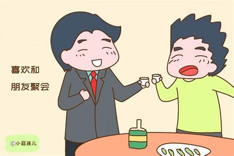 今年命犯伤官的意思