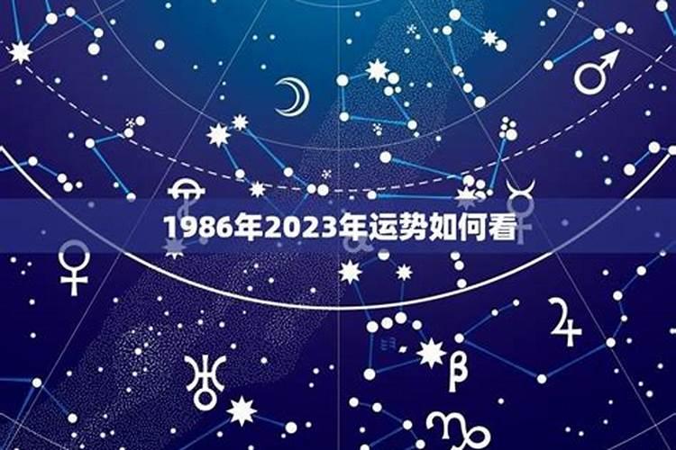 五行身强身弱怎么看