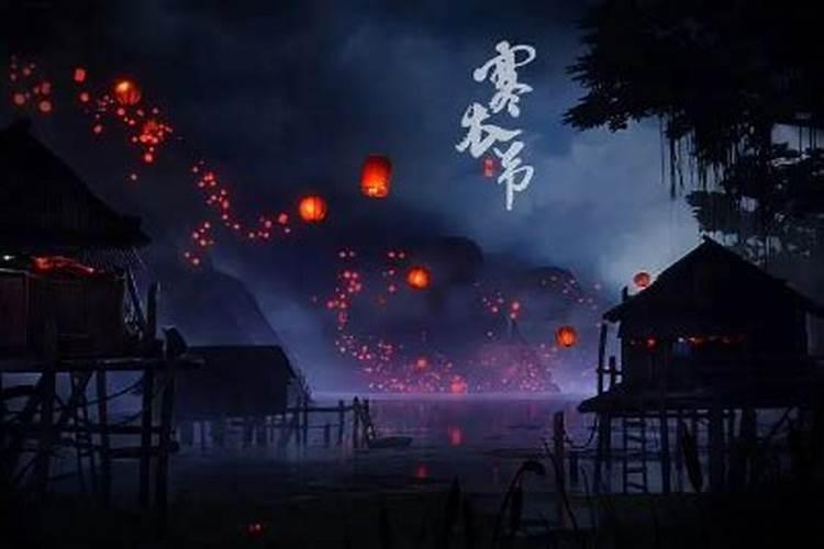 寒衣节为什么叫鬼节 吃面条红豆饭风俗特点