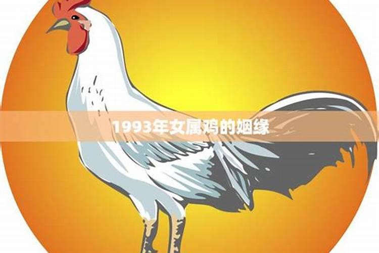 周生生黄金金片:珍贵的礼品,质量的保证