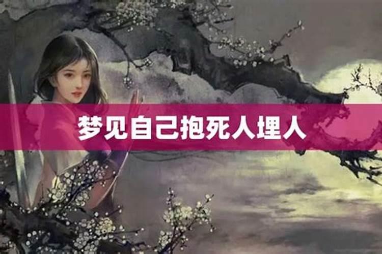 什么叫破日,破日禁忌 破日于婚姻的联系？