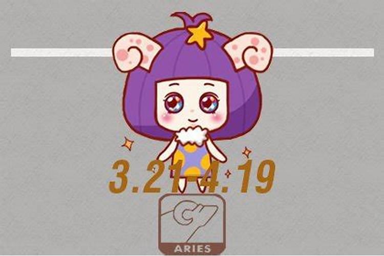 2019猪年女宝宝农历腊月十五出生什么时候时辰好？