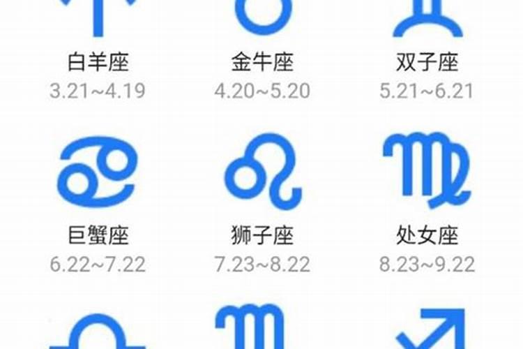正五九月不往东的解释