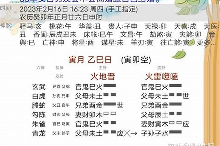 属狗的爱情为什么蒸发 多久爱意冷淡消散