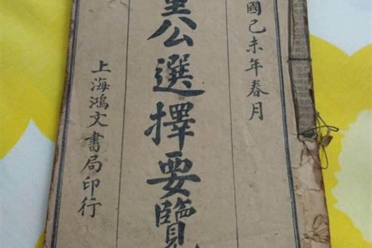 1985年4月17日 上午10:01分生的 姓是 董 想知道命运如何？